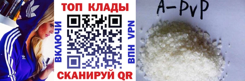 Сколько стоит Бабаево МЕТАДОН АМФ ГАШ Мефедрон СК Cocaine