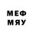 Метадон белоснежный draizzy