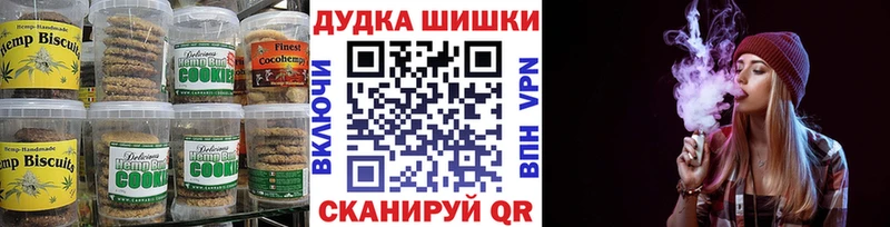 сайты даркнета клад как найти закладки Бабаево Cannafood марихуана