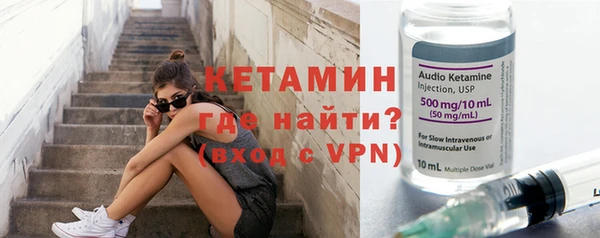 гидра Алзамай