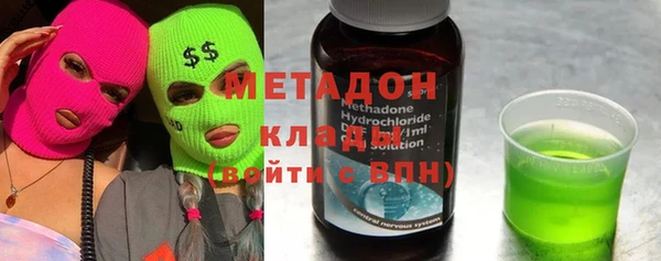 кокаин перу Алексин