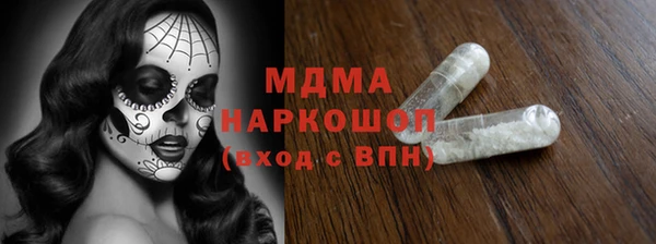 кокаин перу Алексин