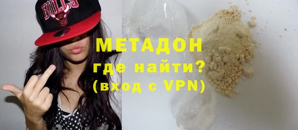 кокаин перу Алексин