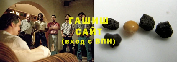 кокаин перу Алексин