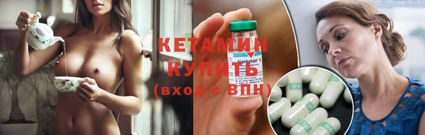 гидра Алзамай