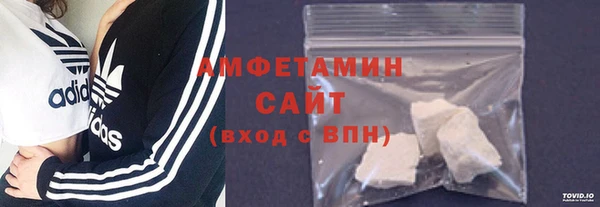 гидра Алзамай