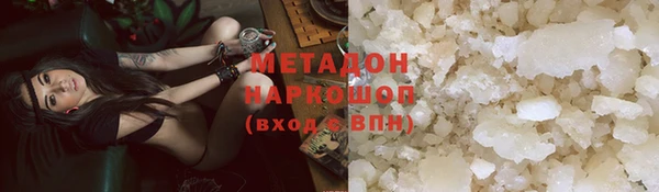 MESCALINE Алексеевка