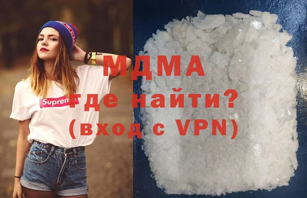 гидра Алзамай