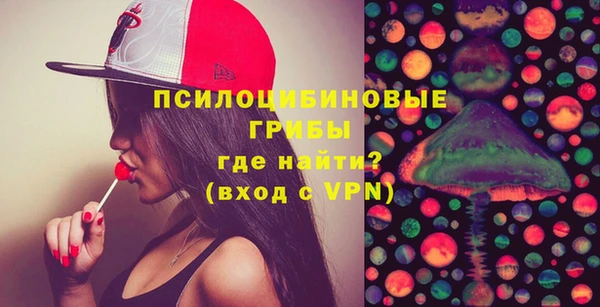 MESCALINE Алексеевка