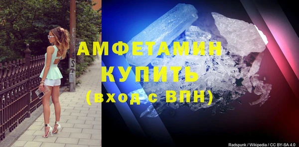 гидра Алзамай