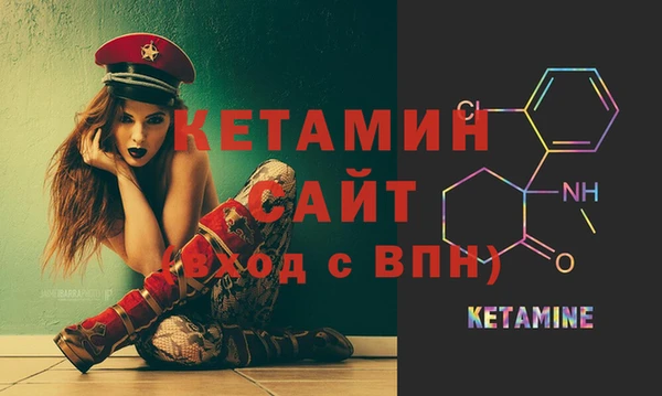 MESCALINE Алексеевка