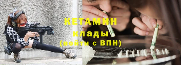 MESCALINE Алексеевка