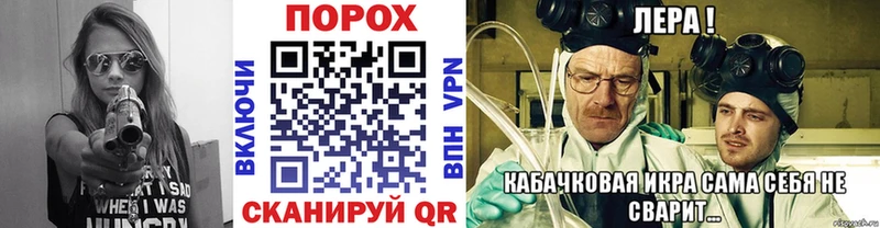 МЕТАМФЕТАМИН кристалл  Бабаево 