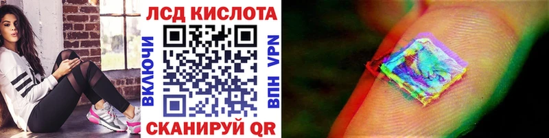 купить наркоту  Бабаево  kraken ССЫЛКА  Марки 25I-NBOMe 1,8мг 