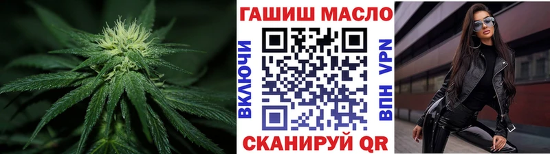 цены наркотик  Бабаево  ТГК вейп 